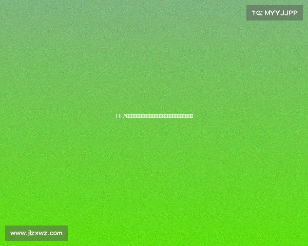 FIFA世界杯无障碍直播间核心打造全民观赛无障碍互动直播体验